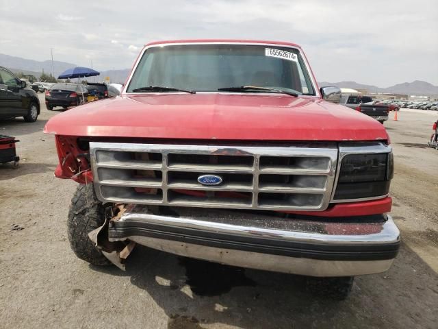 1995 Ford F150