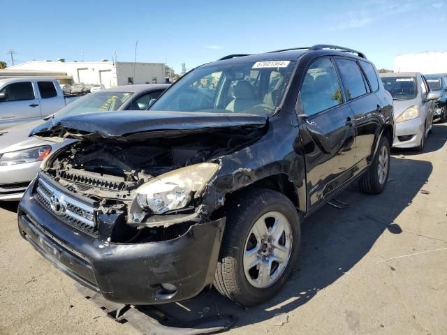 2008 Toyota Rav4 Limited