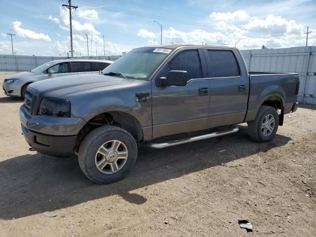 2007 Ford F150 Supercrew