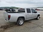 2010 GMC Canyon SLE