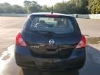 2008 Nissan Versa S