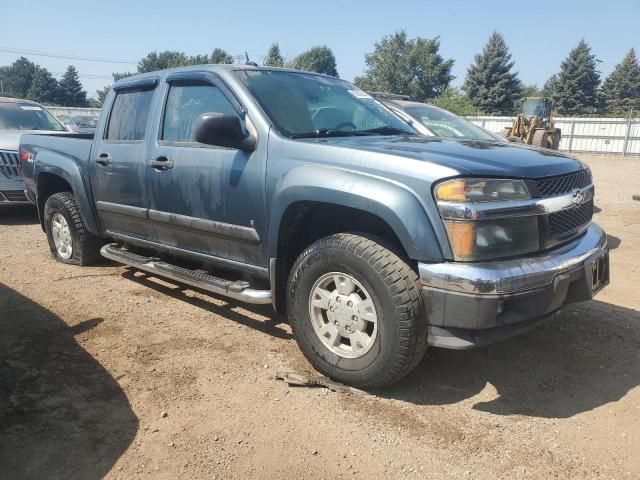 2006 Chevrolet Colorado