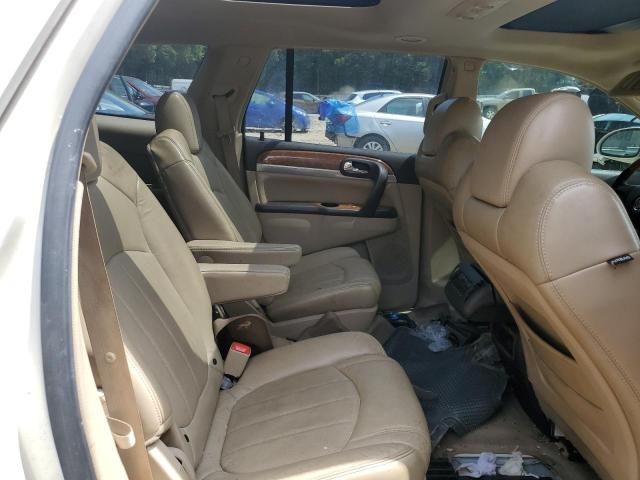 2008 Buick Enclave CXL