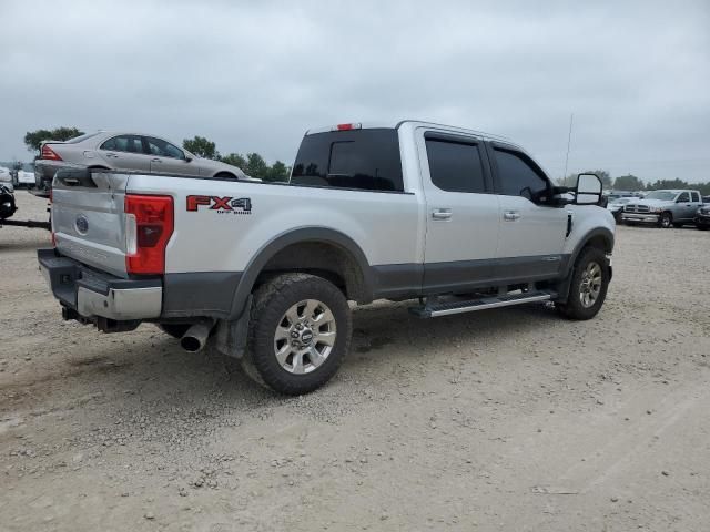 2017 Ford F250 Super Duty