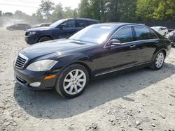 Salvage cars for sale at Waldorf, MD auction: 2008 Mercedes-Benz S 550