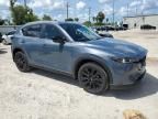 2024 Mazda CX-5 Preferred