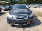 2008 Infiniti M45 Base