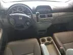 2005 Honda Odyssey EXL