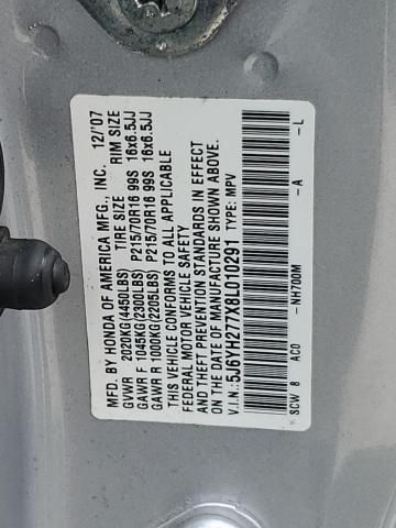 2008 Honda Element EX