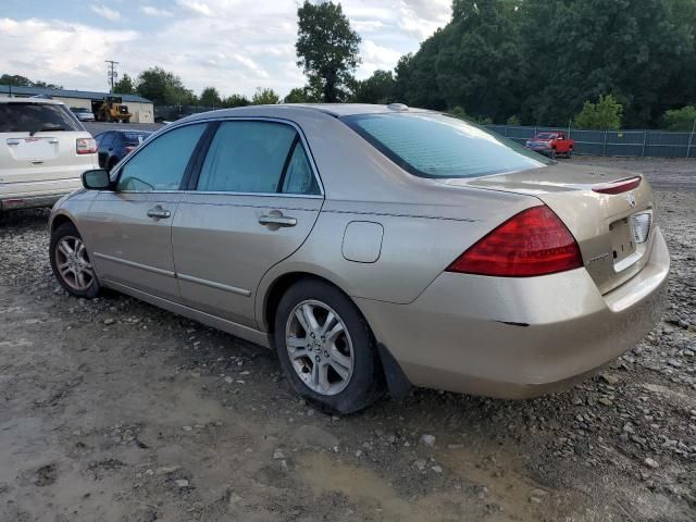 2006 Honda Accord EX