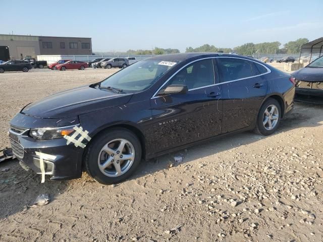 2017 Chevrolet Malibu LS