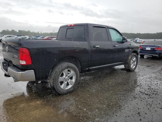 2017 Dodge RAM 1500 SLT