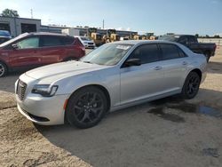 Salvage cars for sale at Harleyville, SC auction: 2022 Chrysler 300 Touring