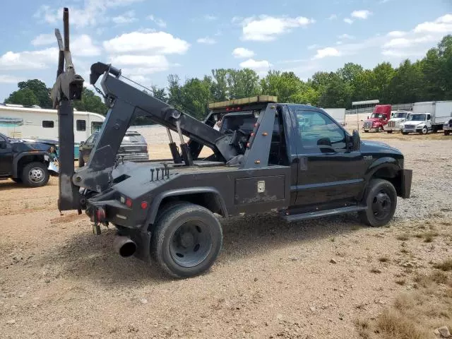 2000 Ford F450 Super Duty