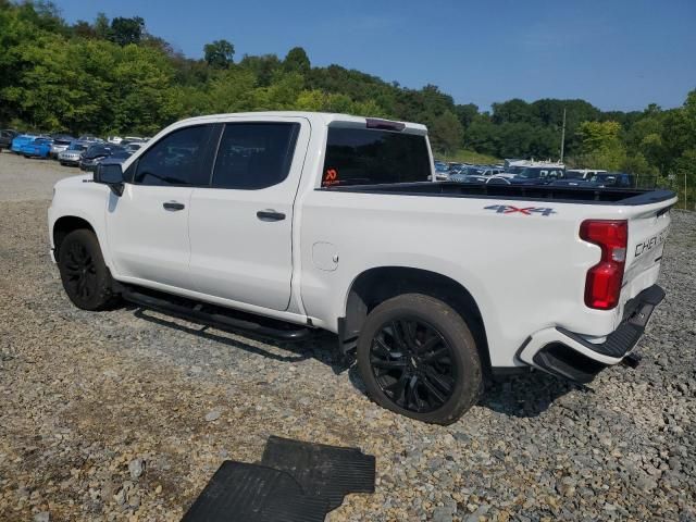 2020 Chevrolet Silverado K1500 Custom