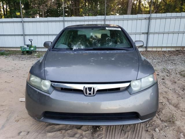 2007 Honda Civic LX