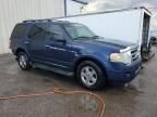 2009 Ford Expedition XLT