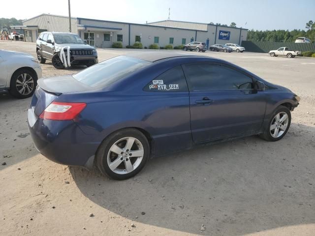 2006 Honda Civic EX