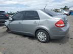 2011 Nissan Versa S