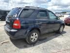 2008 KIA Sorento EX