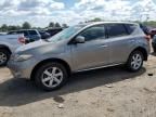 2010 Nissan Murano S