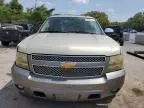 2007 Chevrolet Tahoe K1500