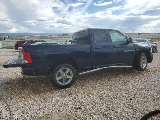 2012 Dodge RAM 1500 ST