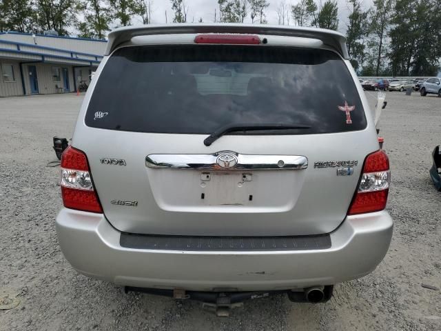 2007 Toyota Highlander Hybrid