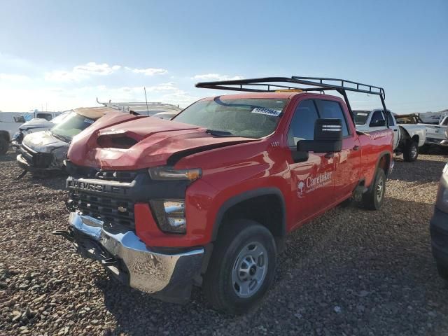 2023 Chevrolet Silverado C2500 Heavy Duty