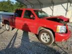 2012 Chevrolet Silverado C1500 LT