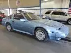 1986 Nissan 300ZX