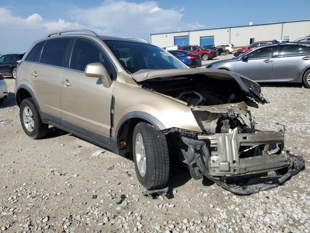 2008 Saturn Vue XE