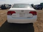 2008 Honda Civic EX