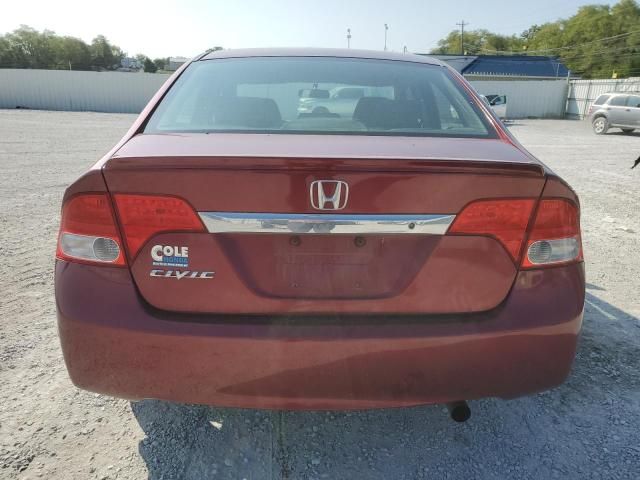 2009 Honda Civic LX-S