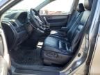 2008 Honda CR-V EXL