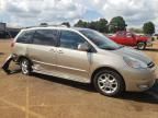 2005 Toyota Sienna XLE