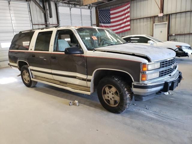 1992 Chevrolet Suburban K1500