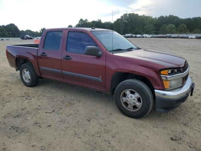 2008 Chevrolet Colorado LT