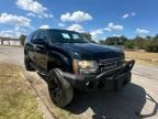 2012 Chevrolet Suburban K1500 LT