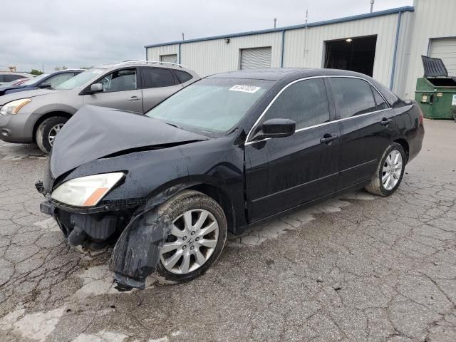 2007 Honda Accord EX