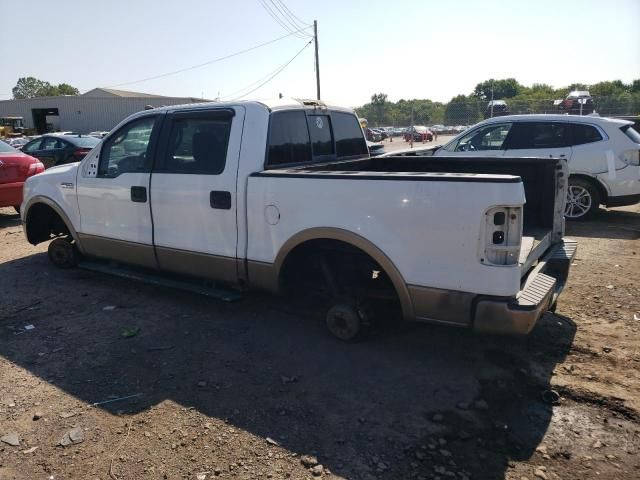 2005 Ford F150 Supercrew