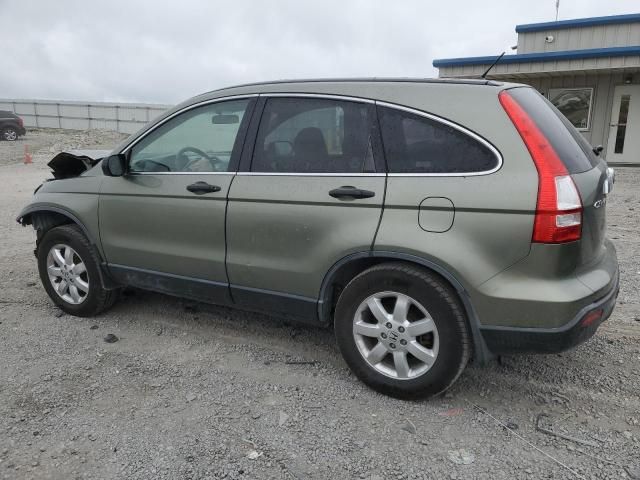 2007 Honda CR-V EX