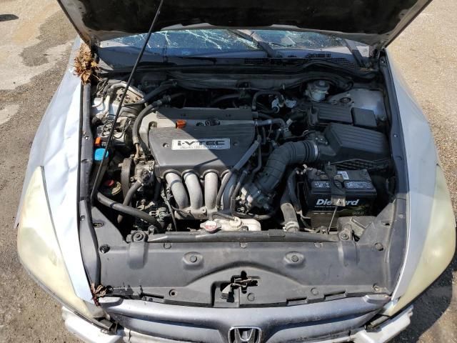 2006 Honda Accord EX