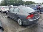 2009 Honda Civic EXL