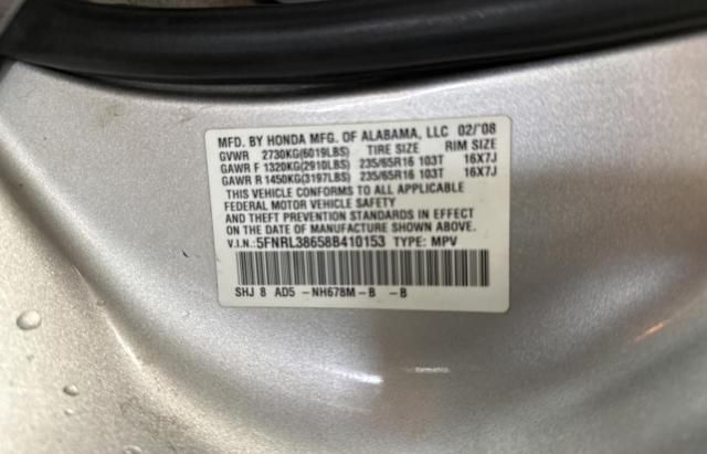 2008 Honda Odyssey EXL