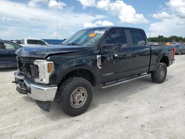 2018 Ford F250 Super Duty