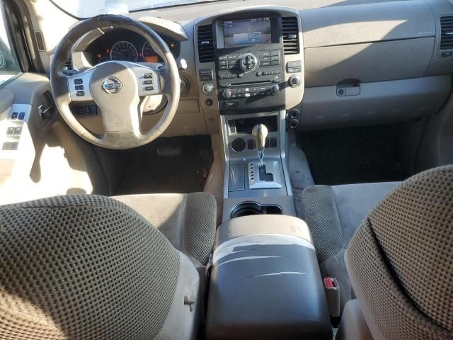 2008 Nissan Pathfinder S