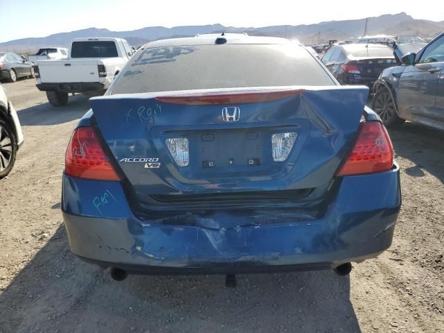 2006 Honda Accord EX