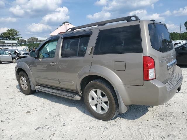 2008 Nissan Pathfinder S