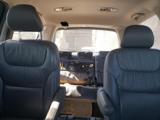 2006 Honda Odyssey EXL